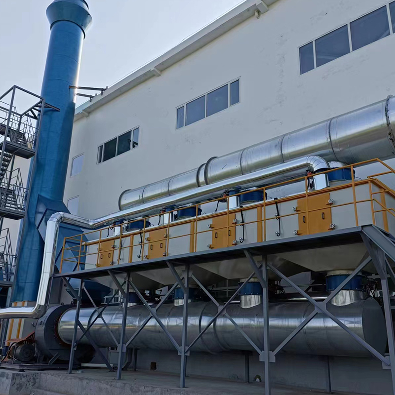 Atık Gaz Arıtma Ekipmanları